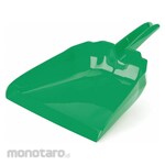 LIBMAN Dustpan Handheld Snap-on Wide (Pengki)