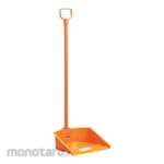Lion Star Dustpan Beta (Pengki)