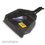 Rubbermaid Dustpan Extra Large Heavy Duty (Pengki / Dustpan)