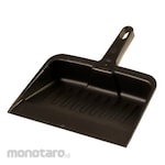 Rubbermaid Dustpan Handheld (Pengki / Dustpan)
