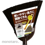 Azuma Kogyo Refill Sapu Teleskopik 3 Stage (Replacement Broom Head)