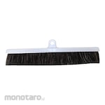 CONDOR Refill Kepala Sapu Bururon (Replacement Broom Head)