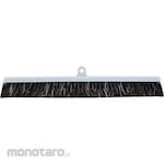 CONDOR Refill Kepala Sapu Bururon (Replacement Broom Head)