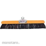 CONDOR Refill Kepala Sapu Serbaguna (Replacement Broom Head)
