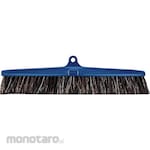 CONDOR Refill Kepala Sapu Serbaguna C (Replacement Broom Head)