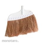 Clean Matic Refill Kepala Sapu Sudut Sabut (Replacement Broom Head)