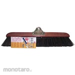 ESCO 300mm replacement brush (for EA928AD-55)