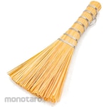 EBM Sapu Lidi (Bamboo Broom)