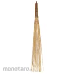 Power Clean Sapu Lidi