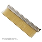 Burrtec Burrkute_mizokko-brush-pps-i