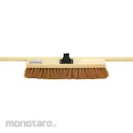 Cotswold Sapu Lantai Sabut Halus (Push Broom)