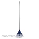 Nagoya Sapu Taman (Push Broom)