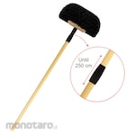 Clean Matic Brush Cobweb (Sapu Teleskopik)