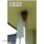 DENZO Sapu Plafon (Ceiling Broom)