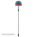 Nagata Sapu Plafon (Ceiling Broom)