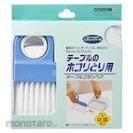 CONDOR Sapu Meja (Hand Broom)