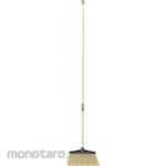 CONDOR Sapu Bururon (Plastic Broom)