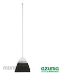 Azuma Kogyo Fern Fiber Broom Black Long Handle (Sapu Serat Pakis)