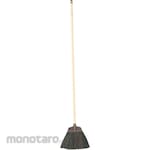 CONDOR Garden Broom Bururon (Sapu Taman)