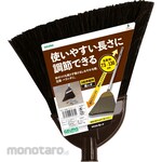 Azuma Kogyo 3-Stage Telescopic Broom