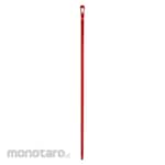 Vikan Brush & Broom Handle (Tongkat Sapu)