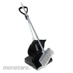 KleenFix Broom and Dustpan Set (Pengki+Sapu)