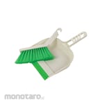 Nagata Mini Broom and Dustpan Set (Pengki+Sapu)