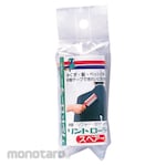 AZUMA Hand Adhesive Lint Roller