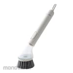 Pinmoo Brush Kitchen