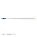 Takasago Mini Pipe Brush