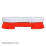 Cotswold SB200 Poly Scrubbing Brush