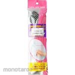 ESCO 230X50mm for Brush and Joint