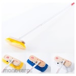 Intercom Marine With Premium Deck Brush Handle