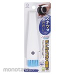 KOKUBO Cleaning Dr. arched brush