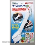 Nomura Tec Sash Stain Removal