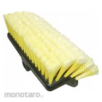 CARRAND Brush Vehicle Hand Cleaning (Sikat Lantai)