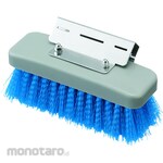 CONDOR Replaceable Floor Brush (Sikat Lantai)