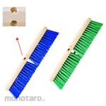 Clean Matic Push Broom 45cm Refill (Sikat Lantai)