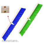 Clean Matic Push Broom 60cm Refill (Sikat Lantai)