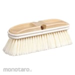 MICHIGAN BRUSH Brush Vehicle Hand Cleaning (Sikat Lantai)