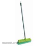 Maspion Floor Brush Straight (Sikat Lantai)