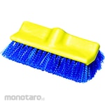 Rubbermaid Floor Sweep (Sikat Lantai / Kepala Sikat)