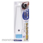 KOKUBO Brush Cleaning Dr. Arched