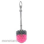 Klea (Home Appliances) Toilet Brush Bowl (Sikat Toilet)
