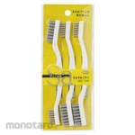 OHE & CO. Brush Corner Quick 2
