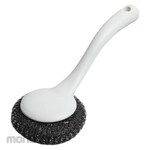 Summi Home Brush Pot