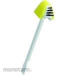 mameita Brush Pro Scorch Stain