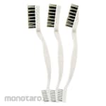 OHE & CO. Arao Washing Slim Brush