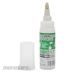 KOWA Brush and PE Bottle (Kuas cat)