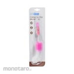 Proclean Bottle Curved Brush (Sikat Pembersih Botol)